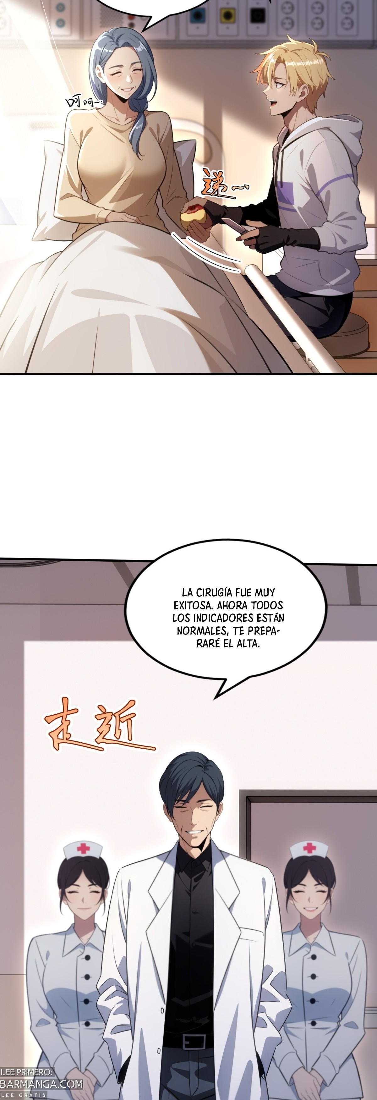 El sistema supremo del magnate despilfarrador. Capitulo 18 página 3