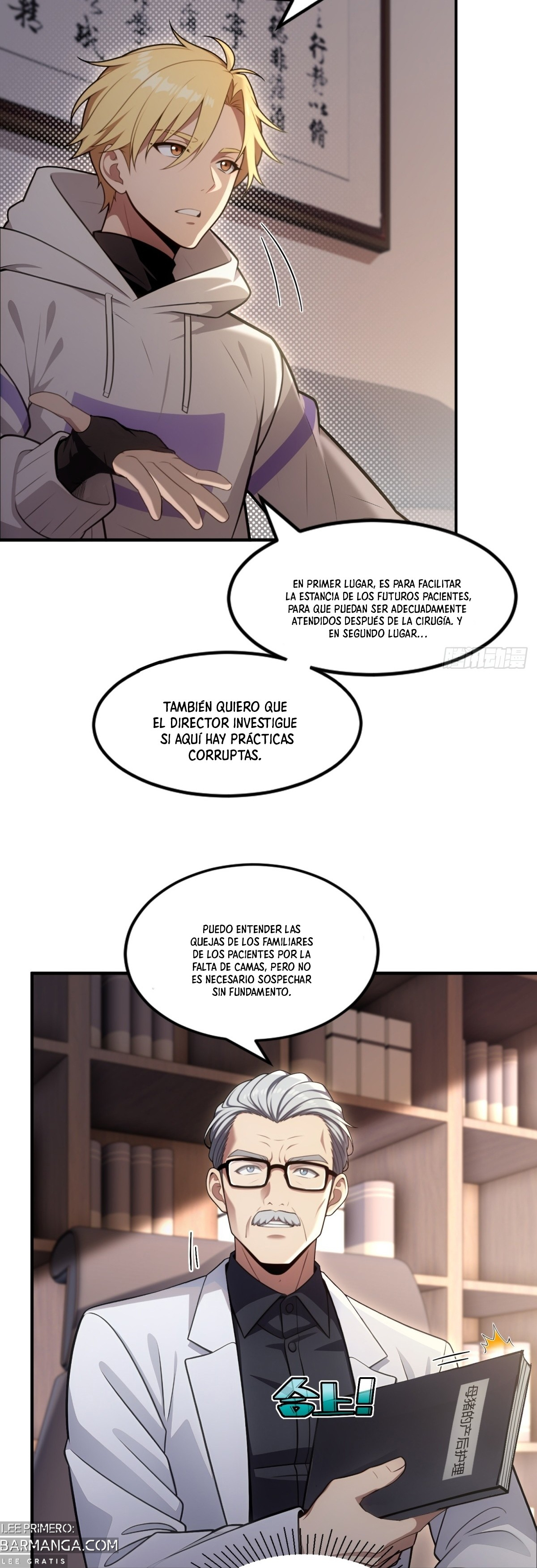 El sistema supremo del magnate despilfarrador. Capitulo 19 página 3