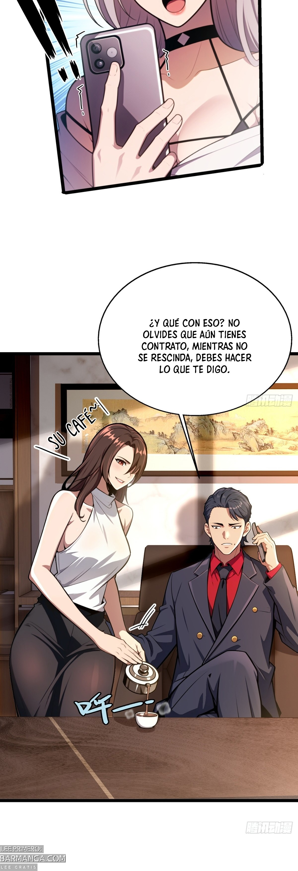 El sistema supremo del magnate despilfarrador. Capitulo 22 página 16