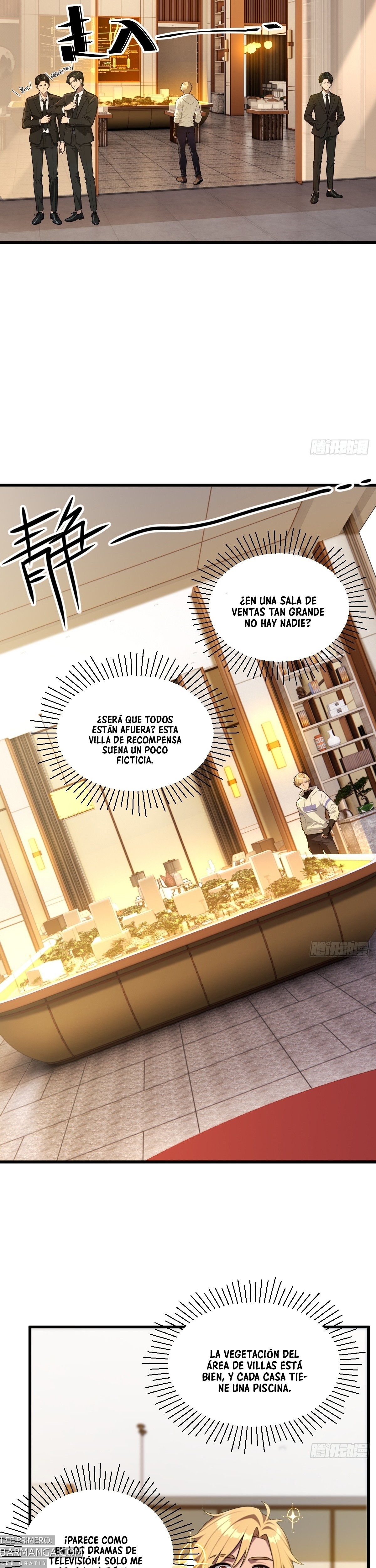 El sistema supremo del magnate despilfarrador. Capitulo 24 página 15