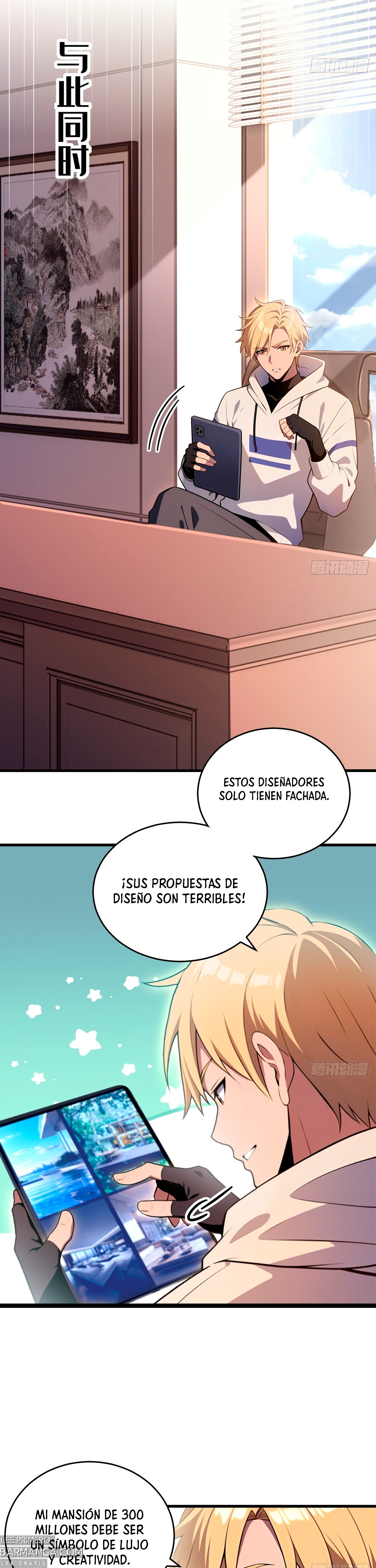 El sistema supremo del magnate despilfarrador. Capitulo 27 página 12