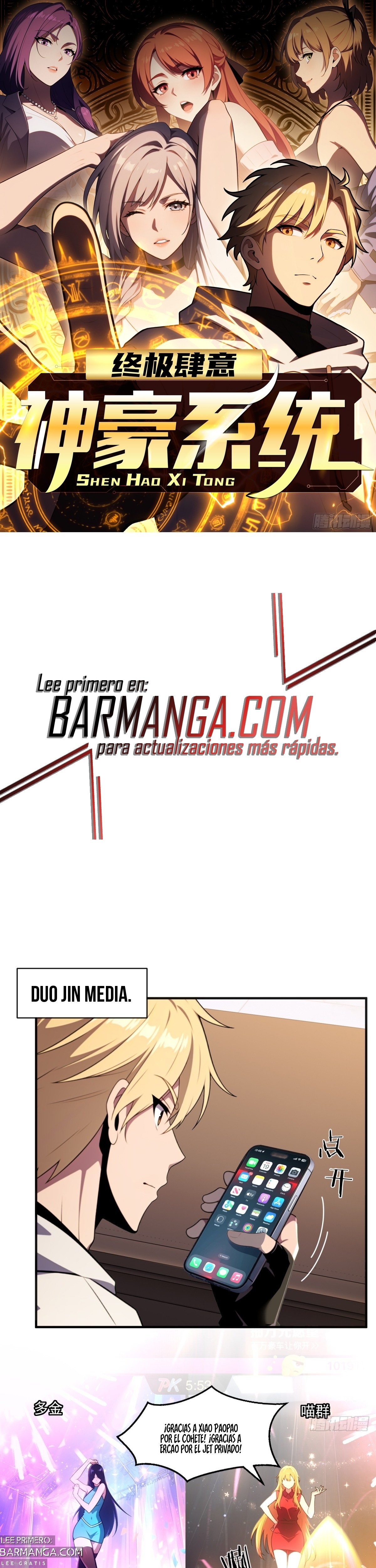El sistema supremo del magnate despilfarrador. Capitulo 28 página 2