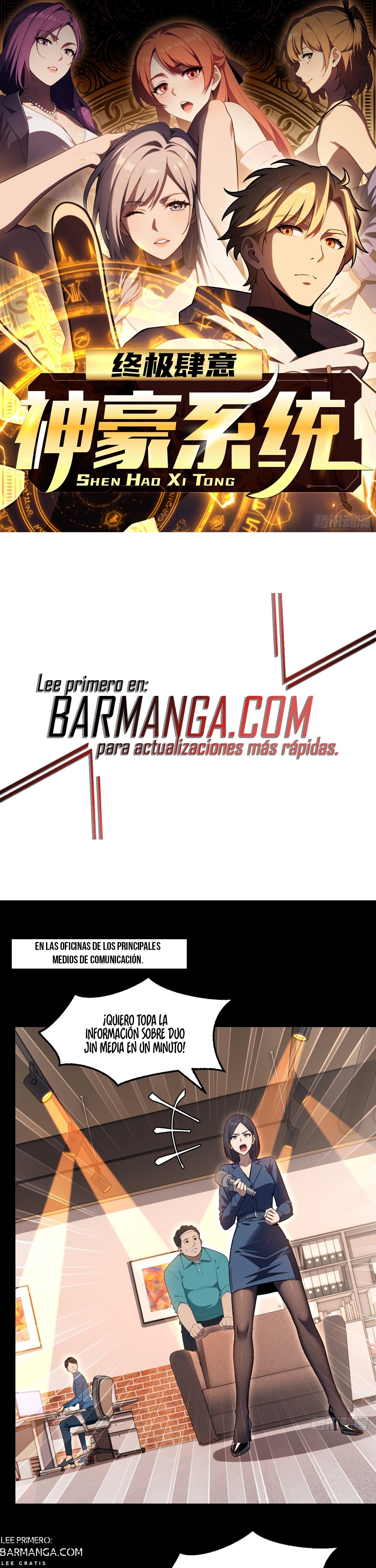 El sistema supremo del magnate despilfarrador. Capitulo 29 página 2