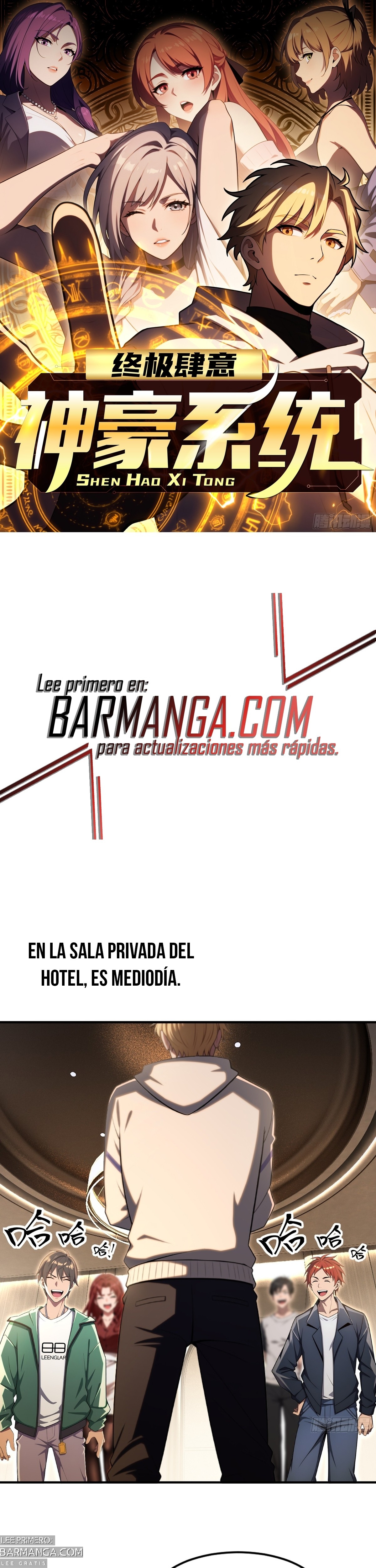 El sistema supremo del magnate despilfarrador. Capitulo 32 página 2