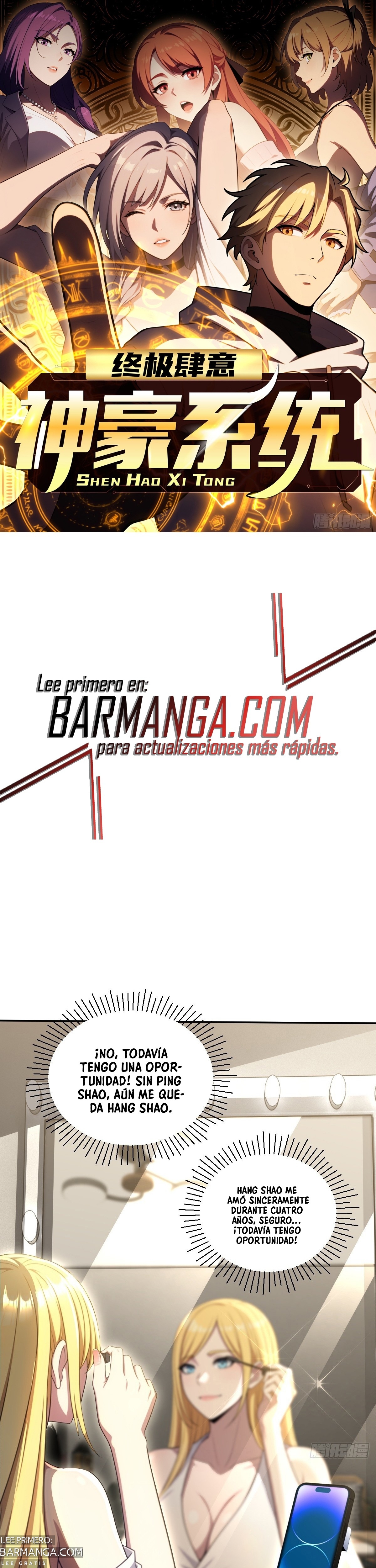 El sistema supremo del magnate despilfarrador. Capitulo 42 página 2