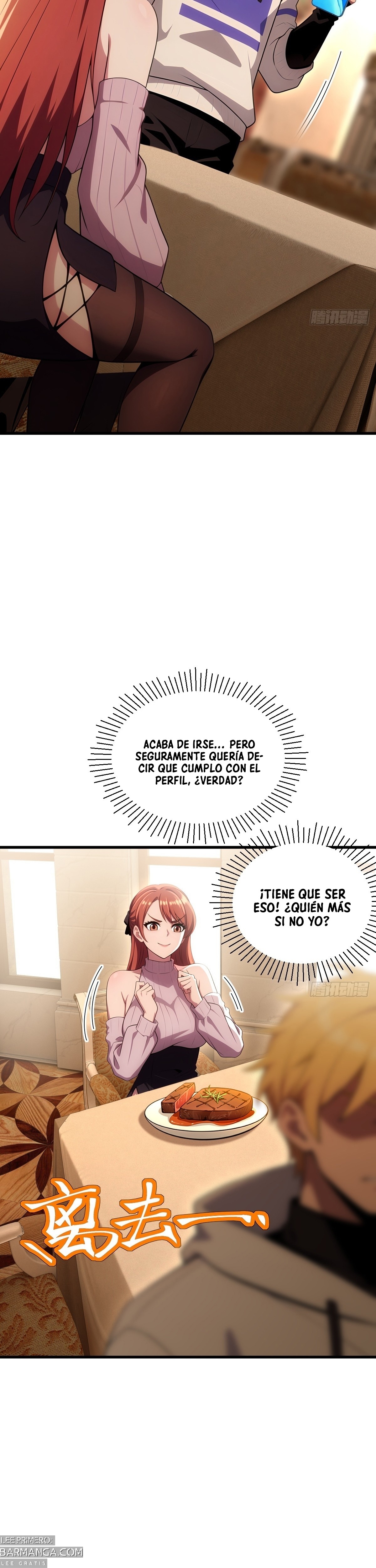 El sistema supremo del magnate despilfarrador. Capitulo 44 página 12