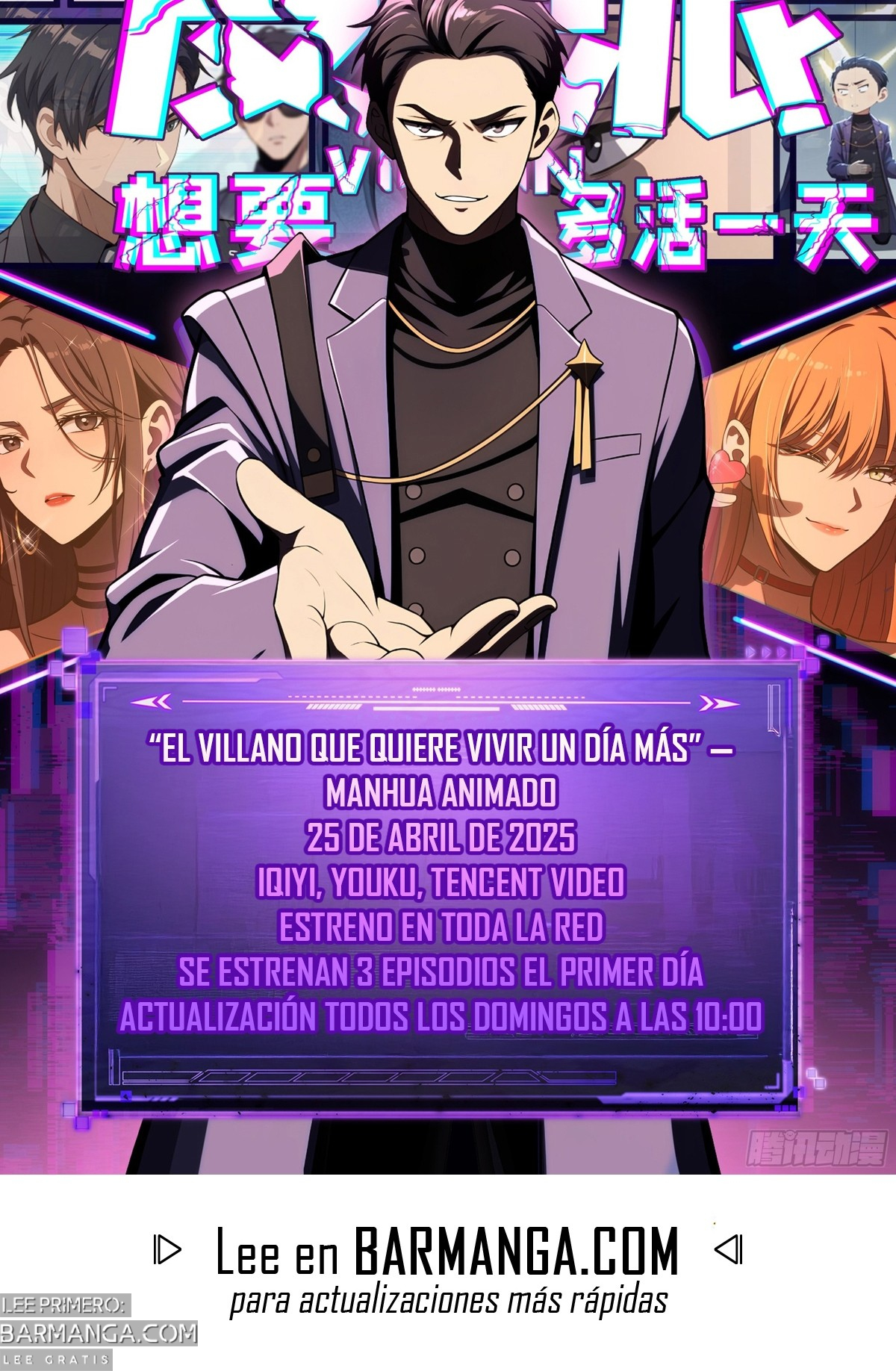 El sistema supremo del magnate despilfarrador. Capitulo 45 página 31