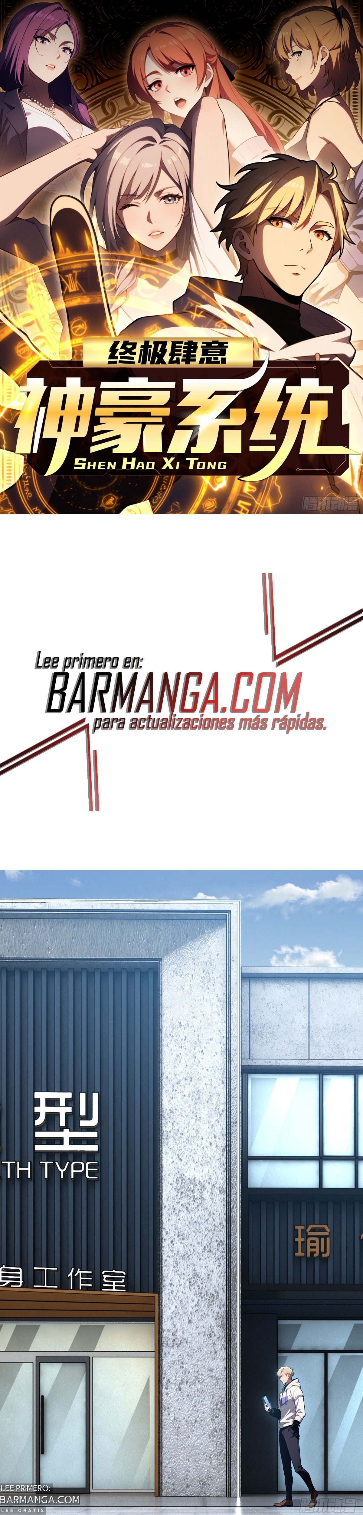 El sistema supremo del magnate despilfarrador. Capitulo 48 página 2