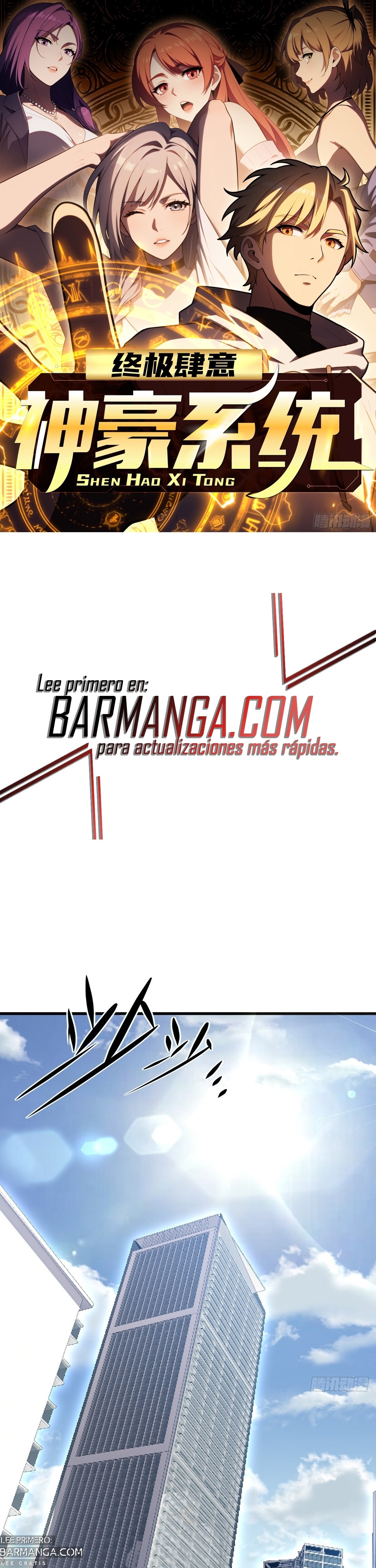 El sistema supremo del magnate despilfarrador. Capitulo 50 página 2