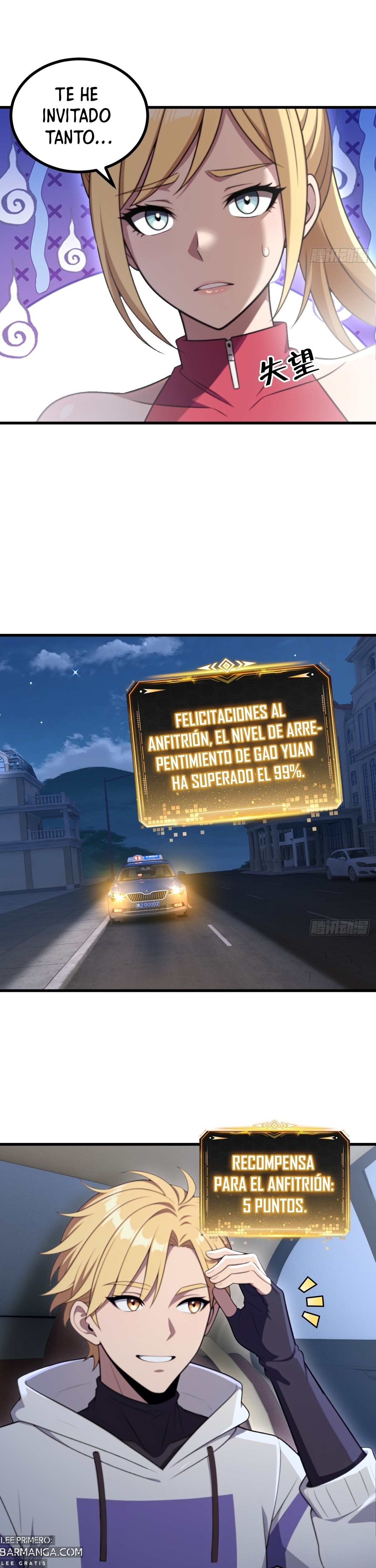 El sistema supremo del magnate despilfarrador. Capitulo 51 página 9