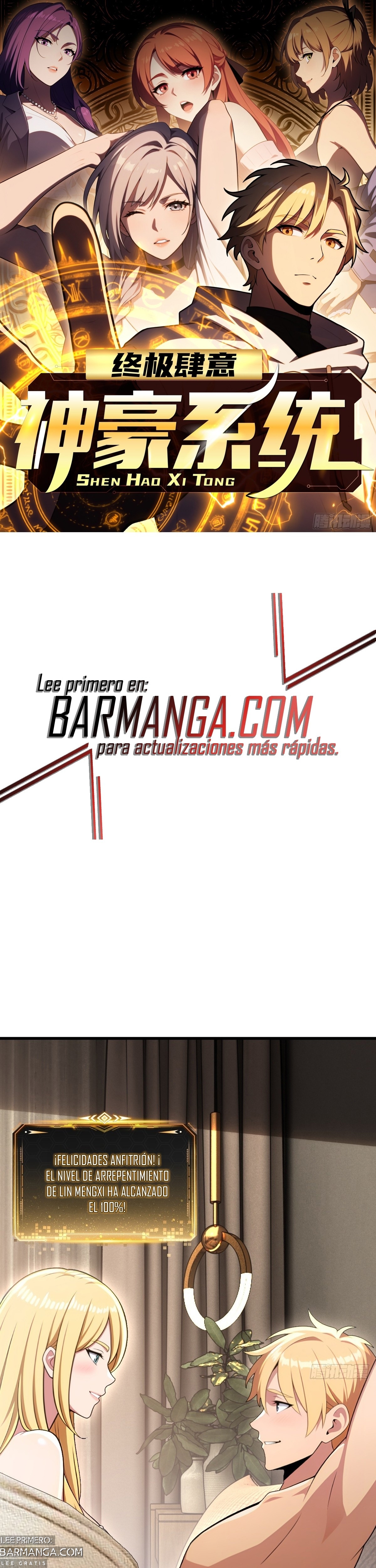 El sistema supremo del magnate despilfarrador. Capitulo 53 página 2