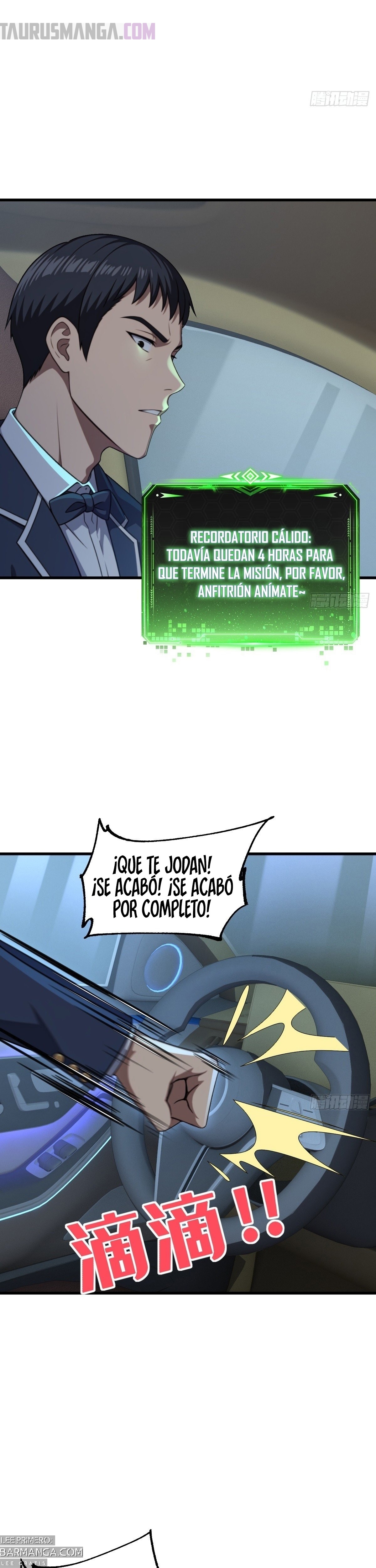 El sistema supremo del magnate despilfarrador. Capitulo 56 página 17
