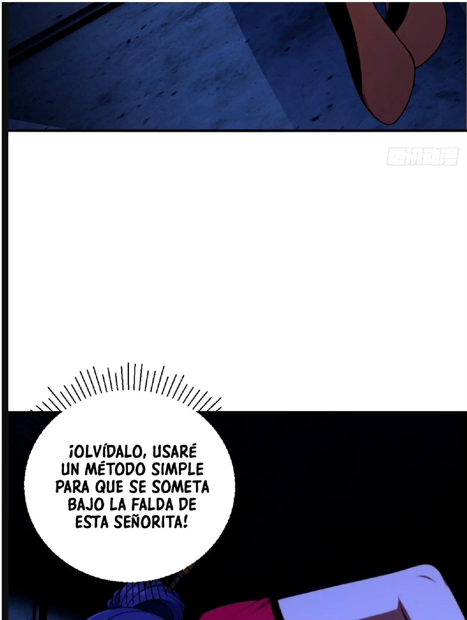 El sistema supremo del magnate despilfarrador. Capitulo 63 página 46