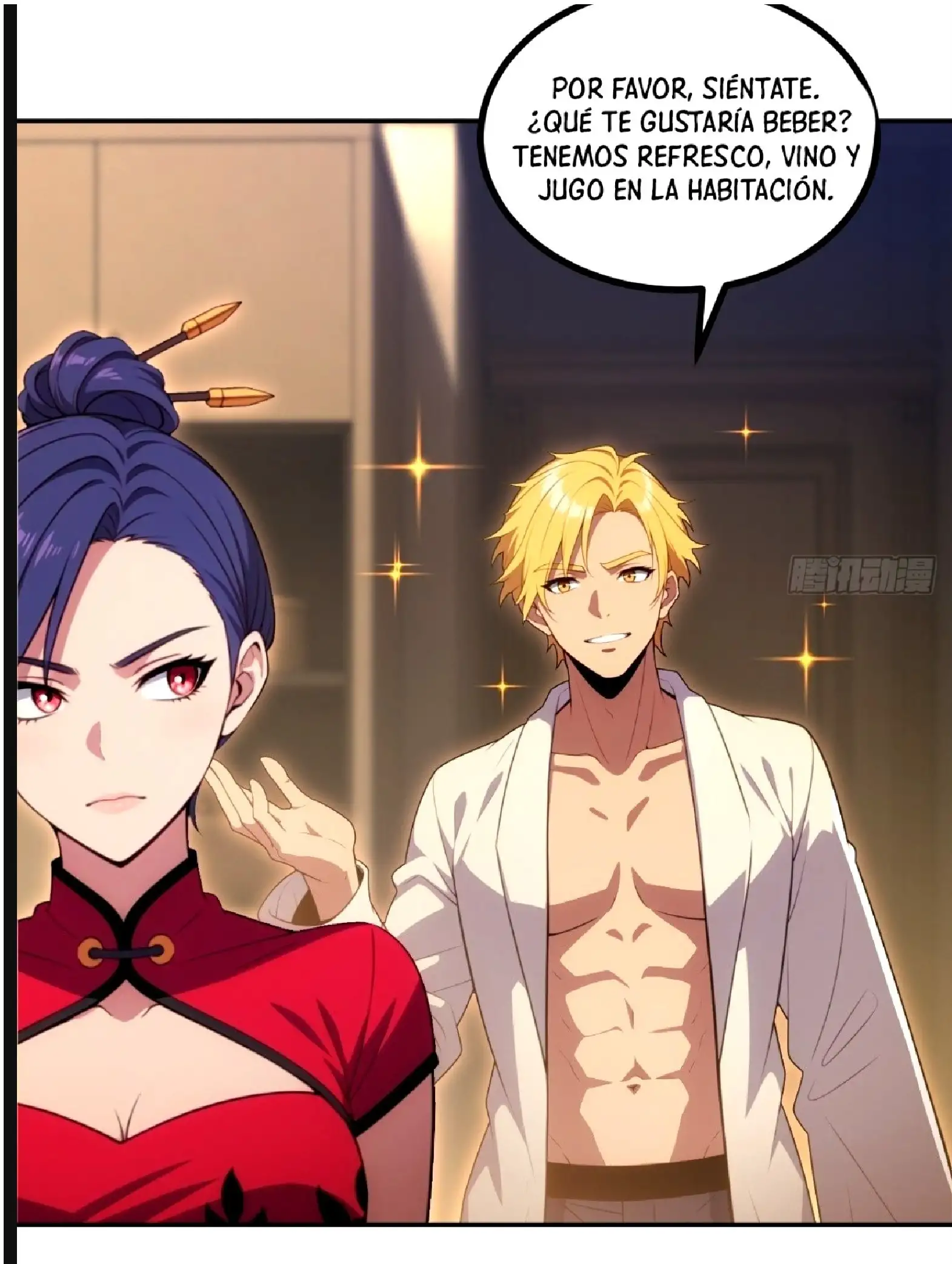 El sistema supremo del magnate despilfarrador. Capitulo 63 página 66