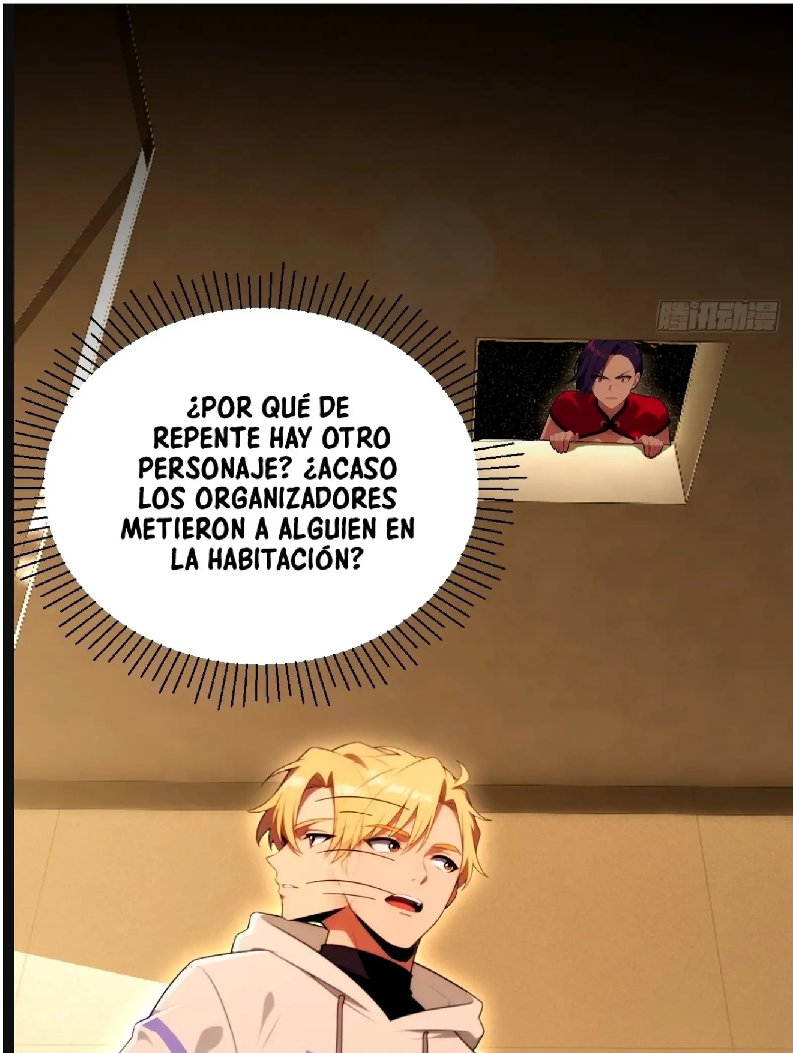 El sistema supremo del magnate despilfarrador. Capitulo 63 página 9