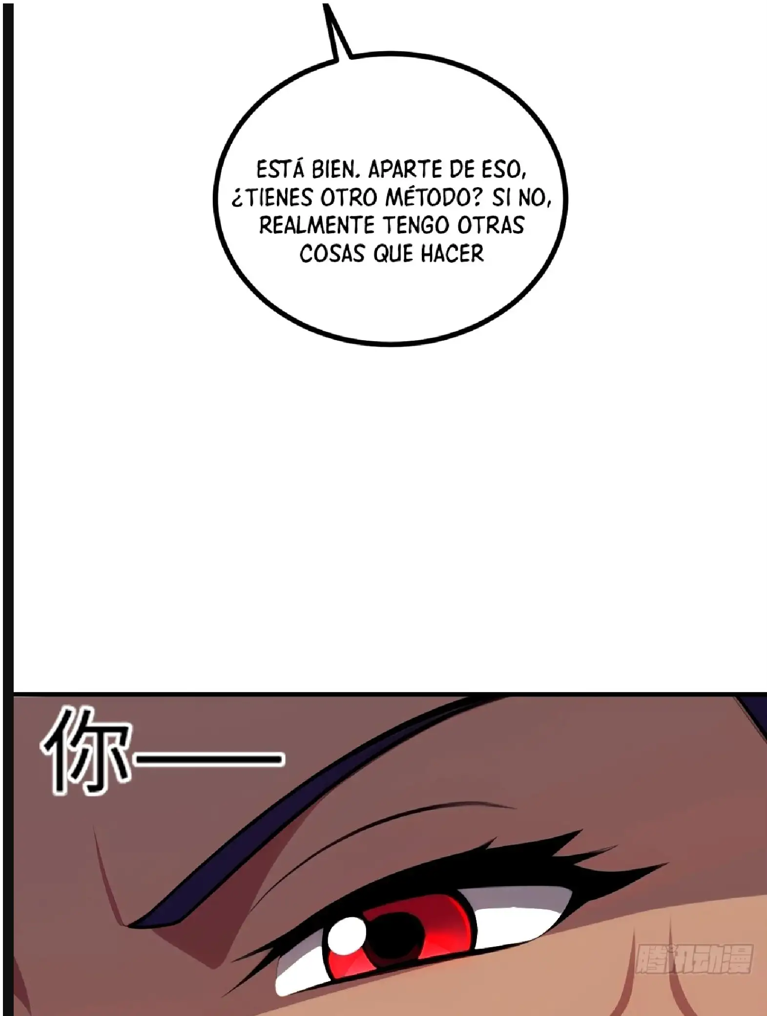 El sistema supremo del magnate despilfarrador. Capitulo 64 página 38