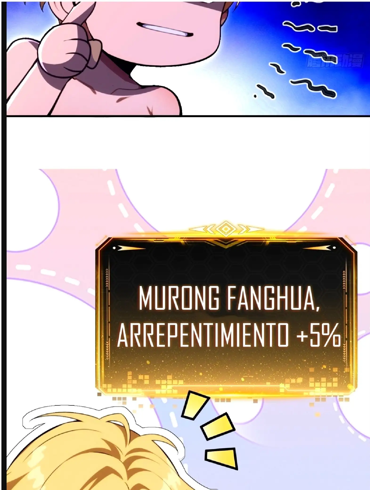 El sistema supremo del magnate despilfarrador. Capitulo 64 página 60