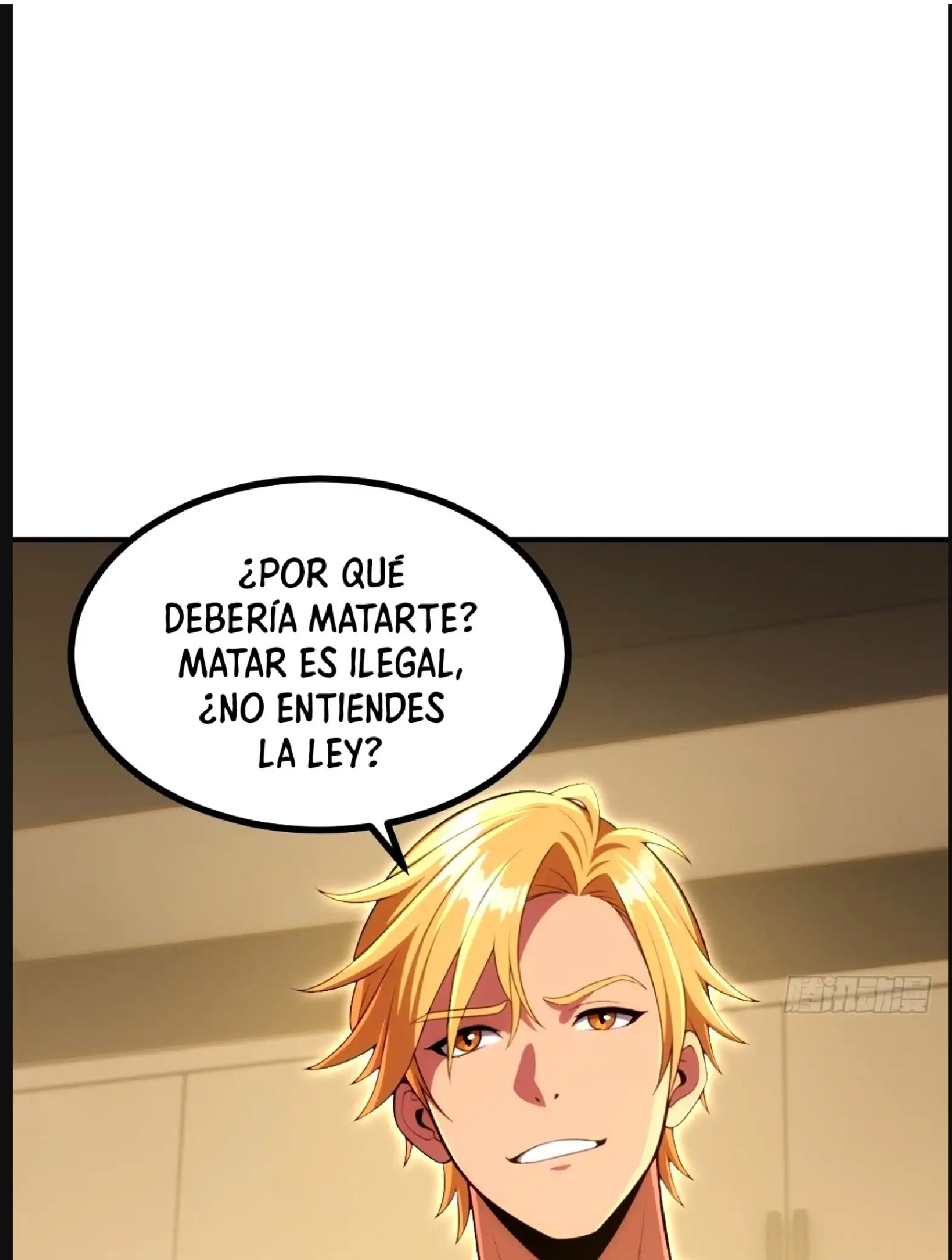 El sistema supremo del magnate despilfarrador. Capitulo 65 página 15