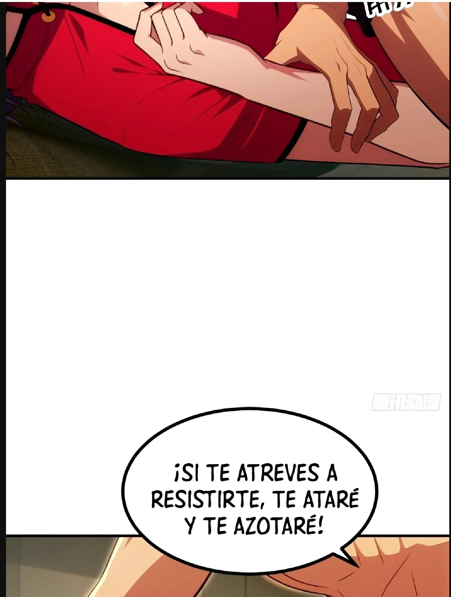 El sistema supremo del magnate despilfarrador. Capitulo 65 página 23