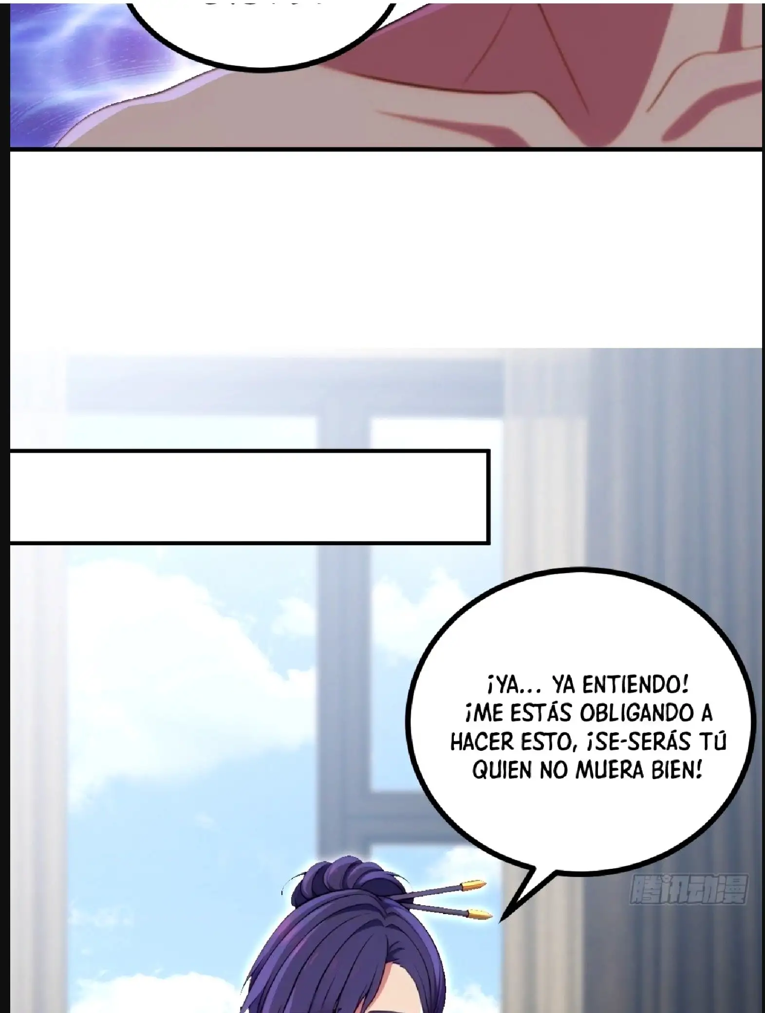 El sistema supremo del magnate despilfarrador. Capitulo 65 página 26