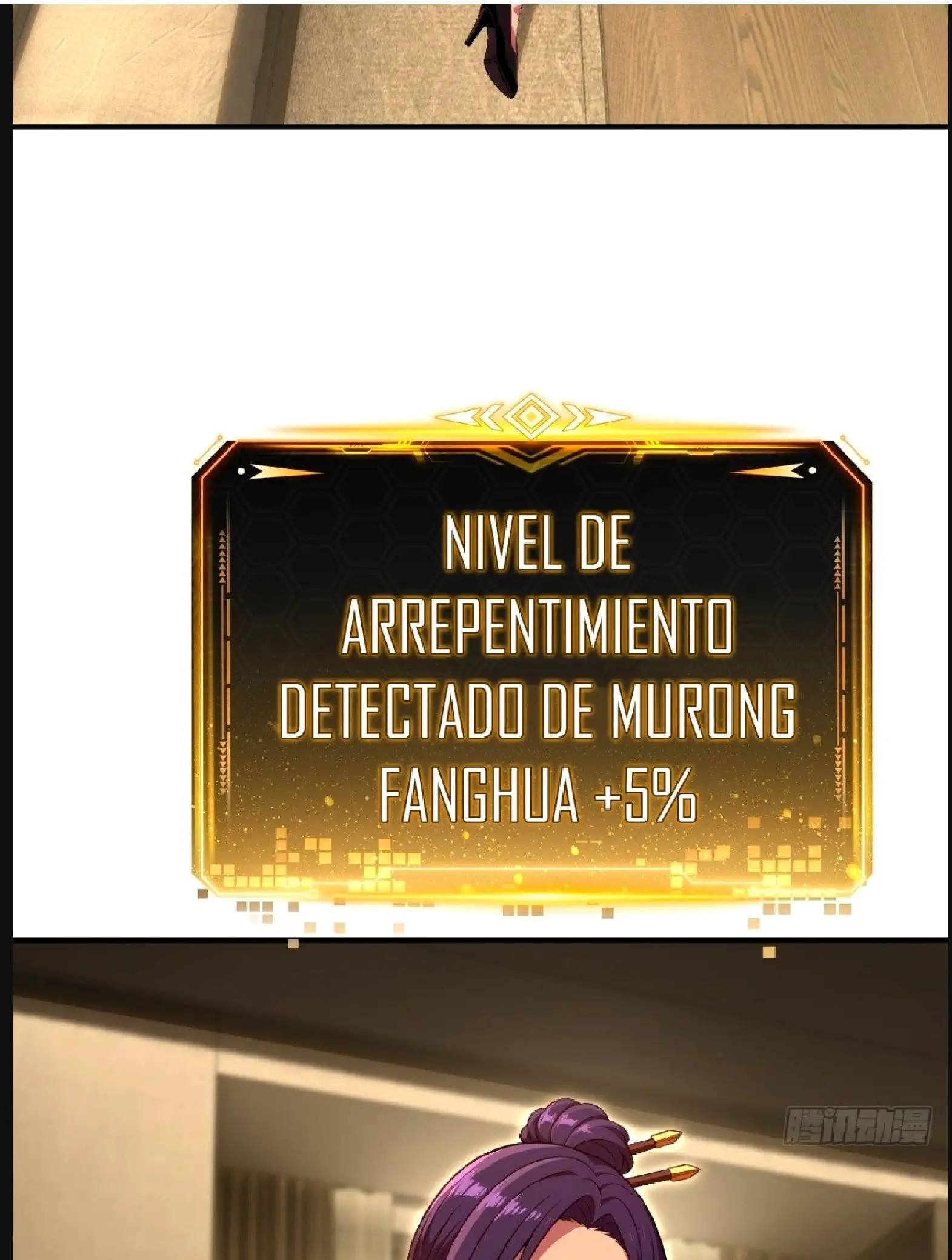 El sistema supremo del magnate despilfarrador. Capitulo 65 página 42