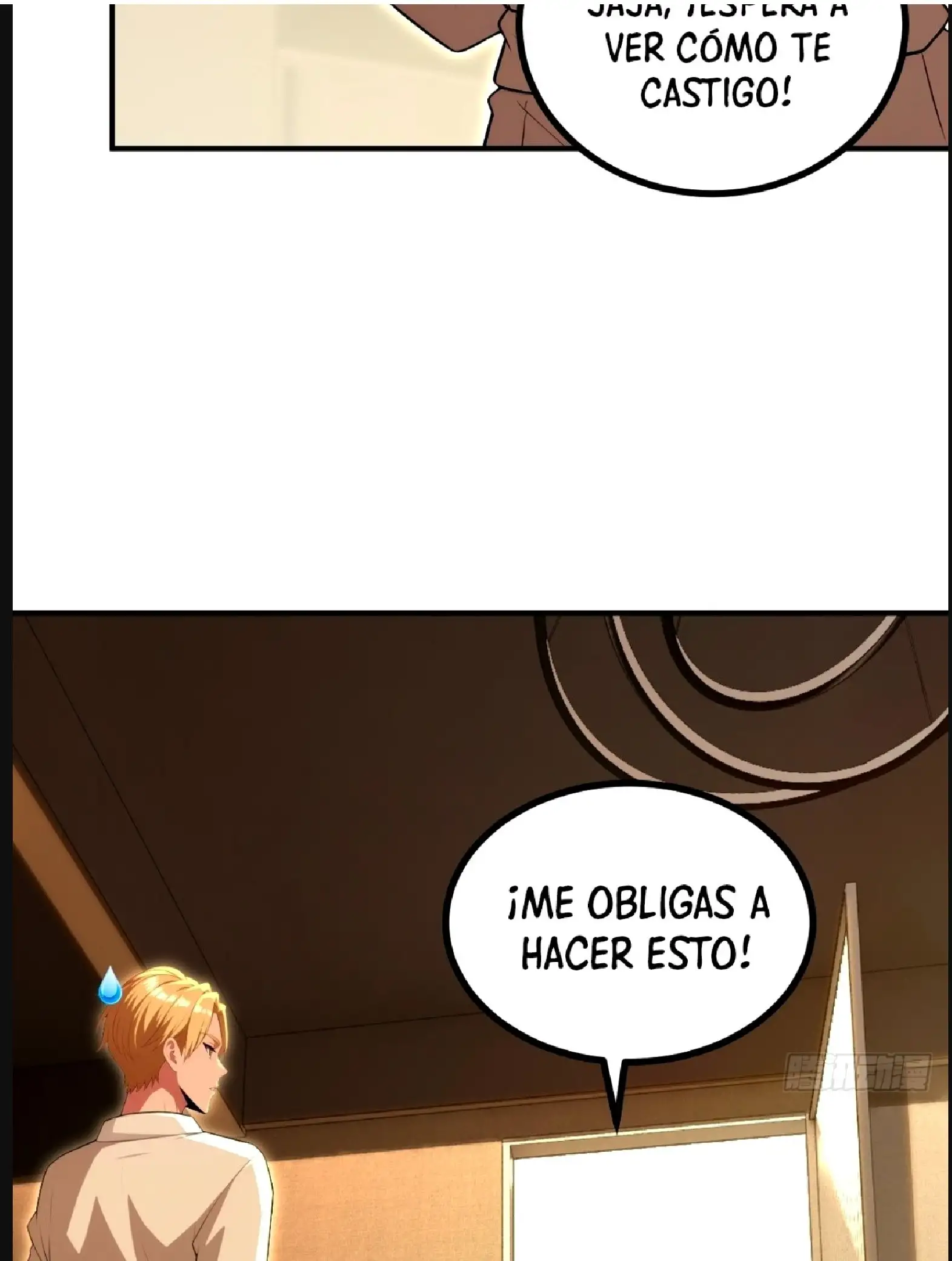 El sistema supremo del magnate despilfarrador. Capitulo 65 página 45