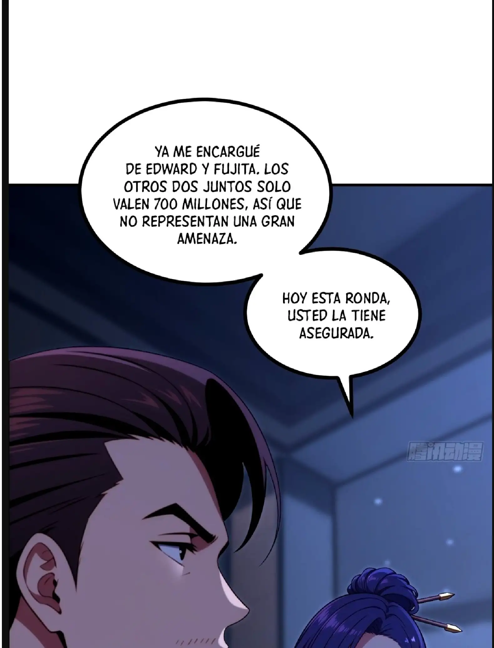El sistema supremo del magnate despilfarrador. Capitulo 68 página 21