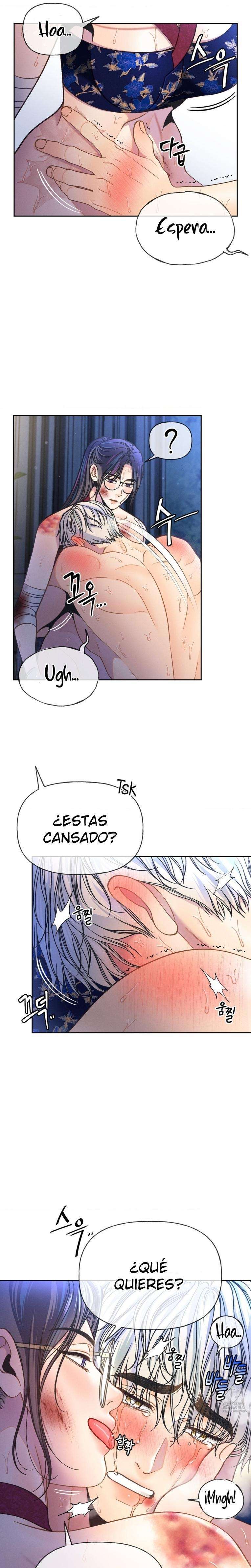 Acaba conmigo Capitulo 6 página 13