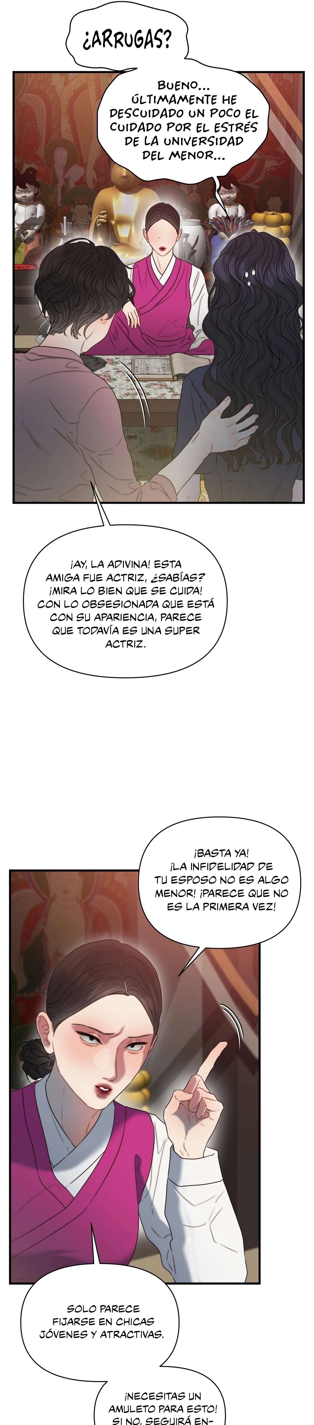 El cuerpo y el corazon nunca envejecen Capitulo 1 página 13