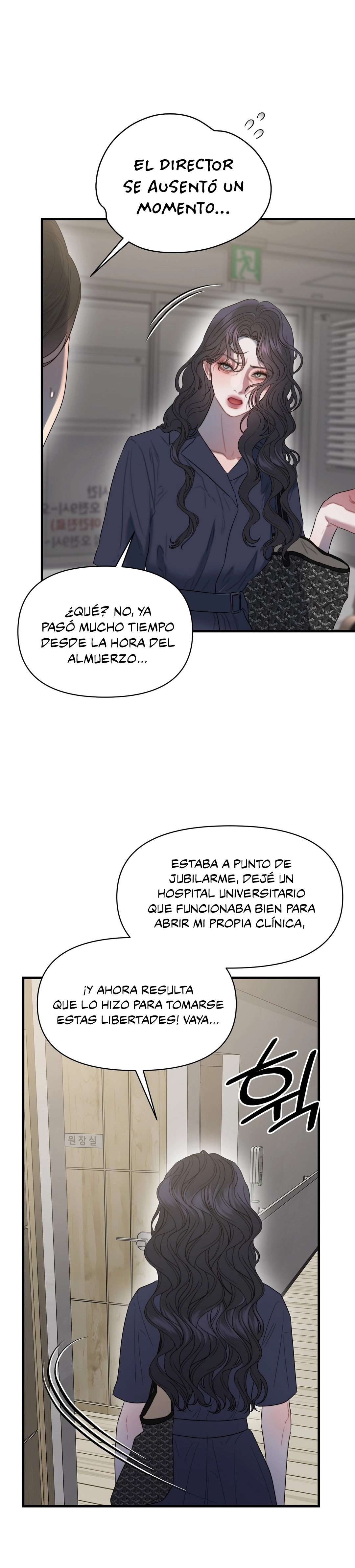 El cuerpo y el corazon nunca envejecen Capitulo 1 página 24