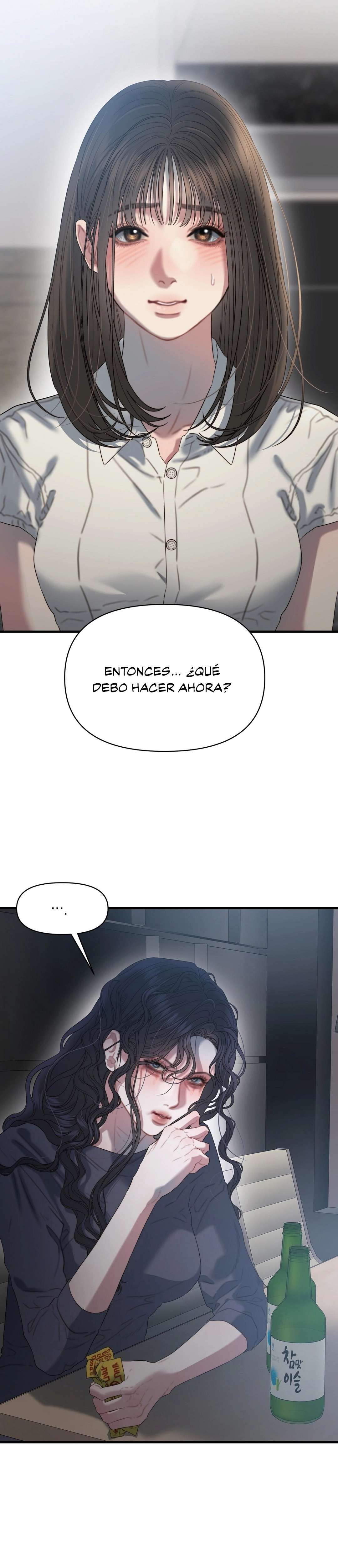 El cuerpo y el corazon nunca envejecen Capitulo 2 página 9