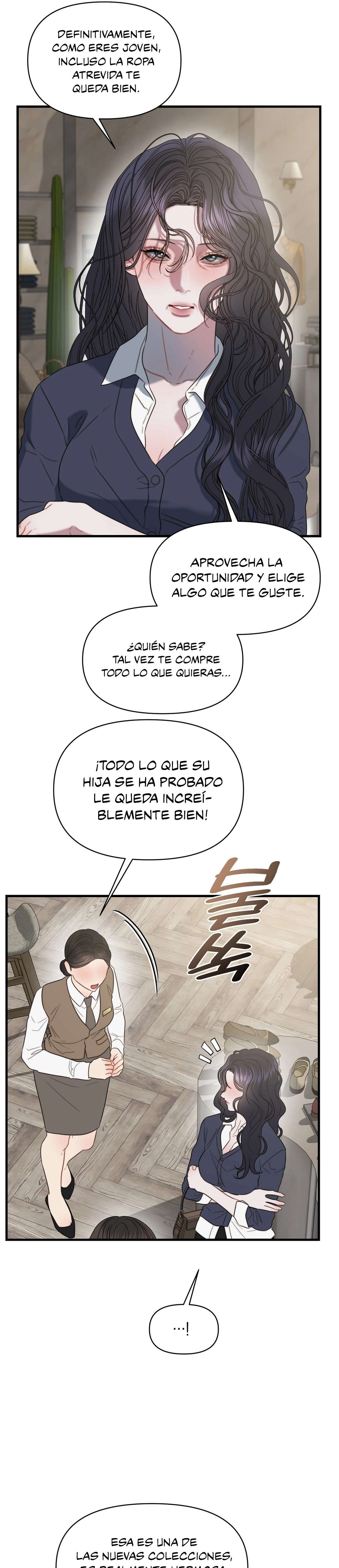 El cuerpo y el corazon nunca envejecen Capitulo 3 página 13