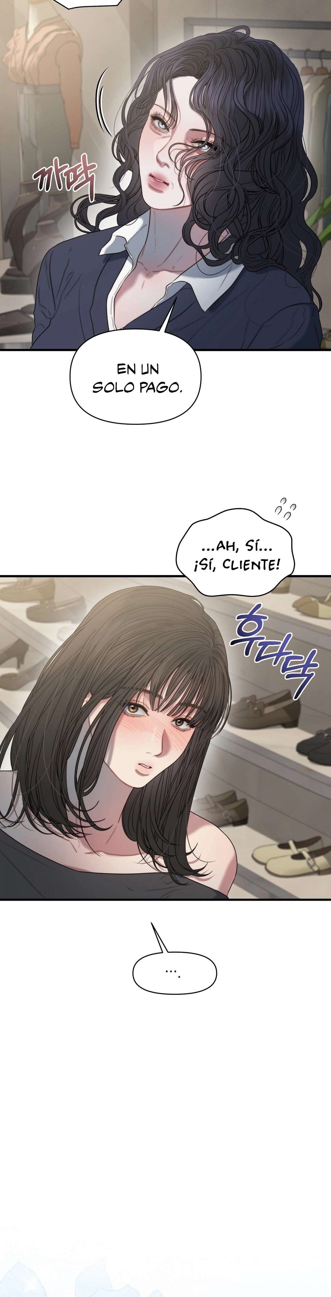 El cuerpo y el corazon nunca envejecen Capitulo 3 página 18