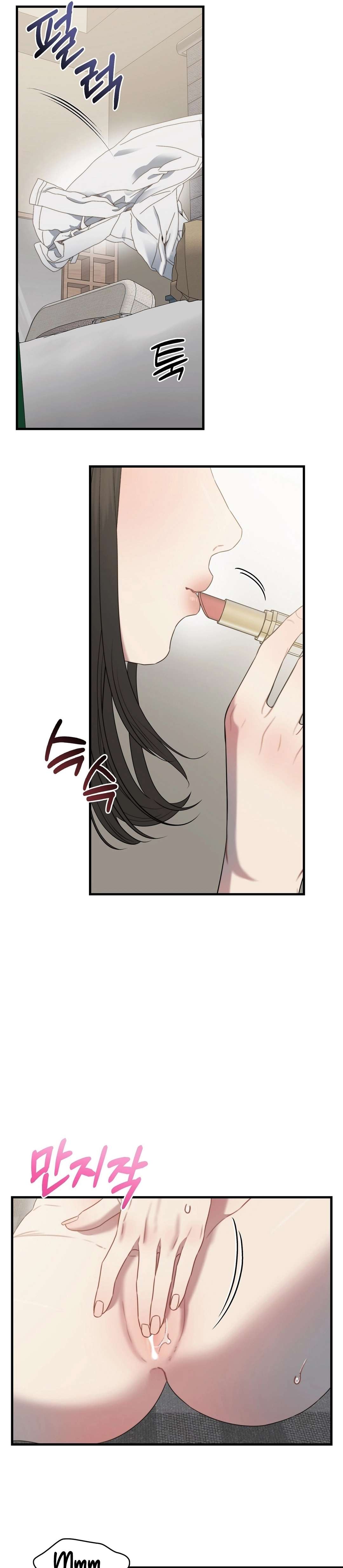 El cuerpo y el corazon nunca envejecen Capitulo 3 página 28