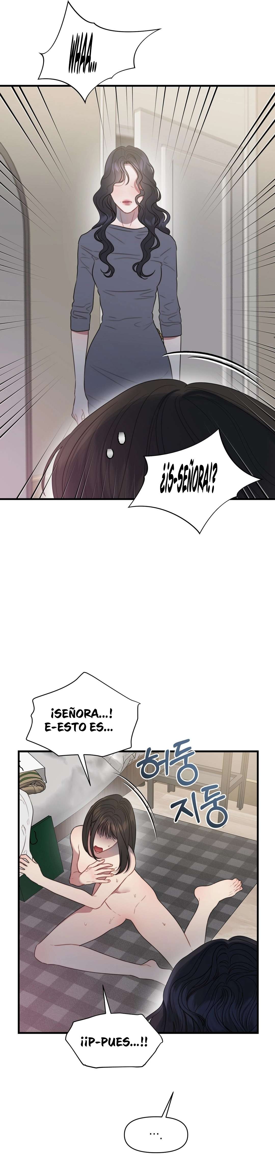 El cuerpo y el corazon nunca envejecen Capitulo 4 página 13