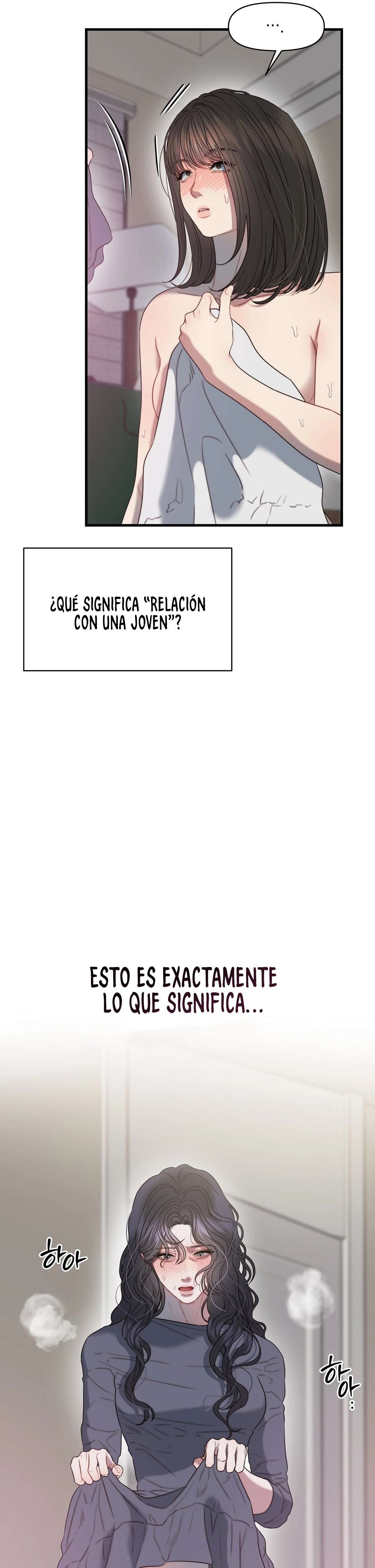 El cuerpo y el corazon nunca envejecen Capitulo 4 página 16
