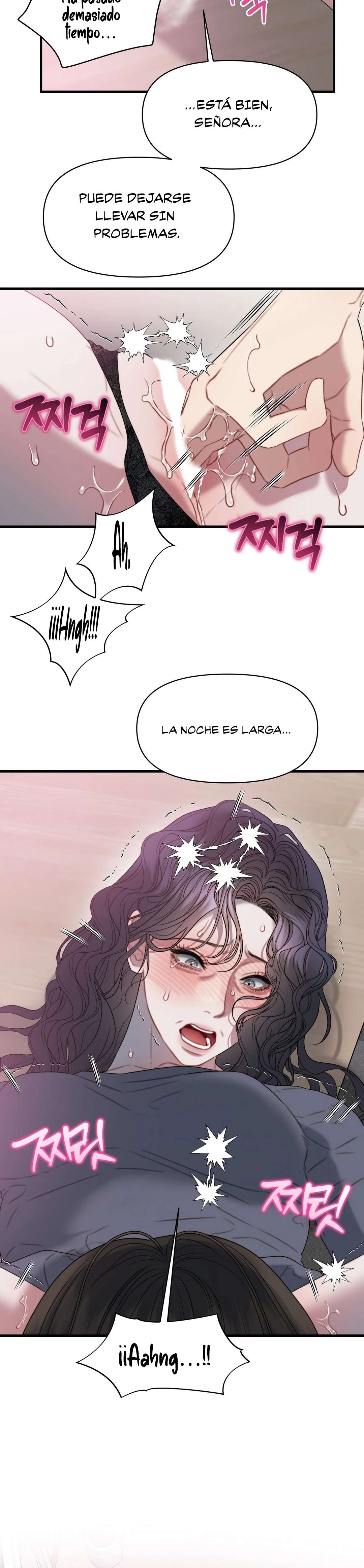 El cuerpo y el corazon nunca envejecen Capitulo 4 página 27