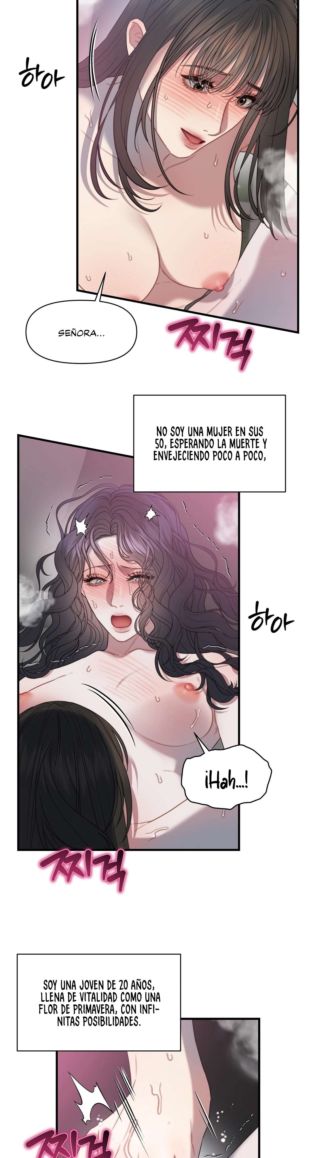 El cuerpo y el corazon nunca envejecen Capitulo 5 página 26
