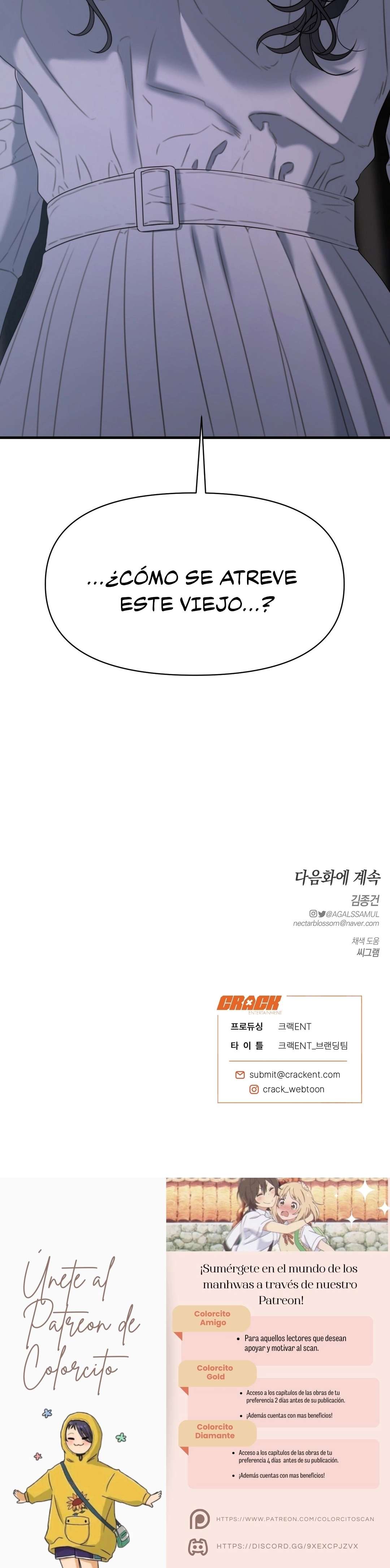 El cuerpo y el corazon nunca envejecen Capitulo 5 página 33