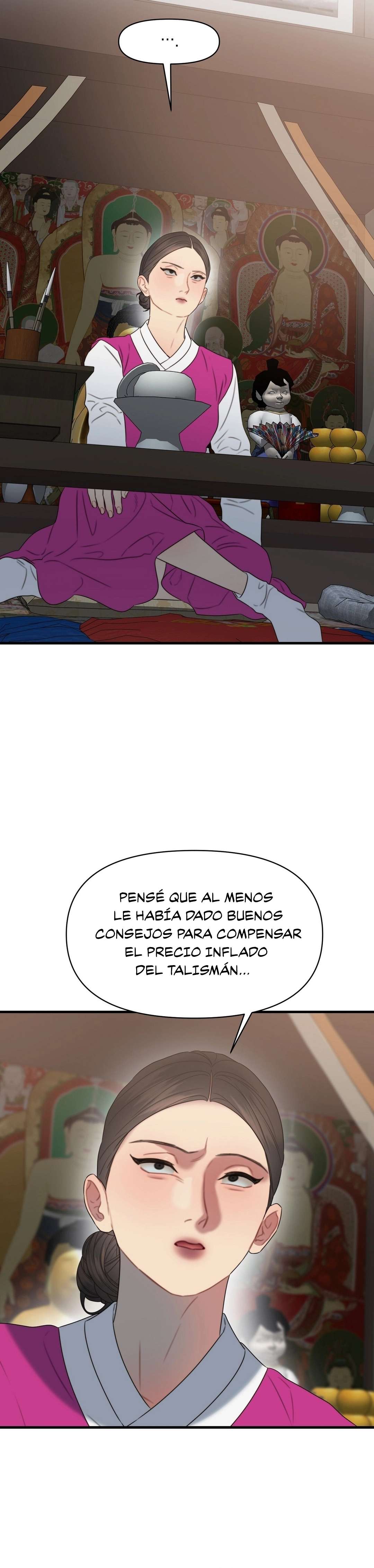 El cuerpo y el corazon nunca envejecen Capitulo 6 página 33