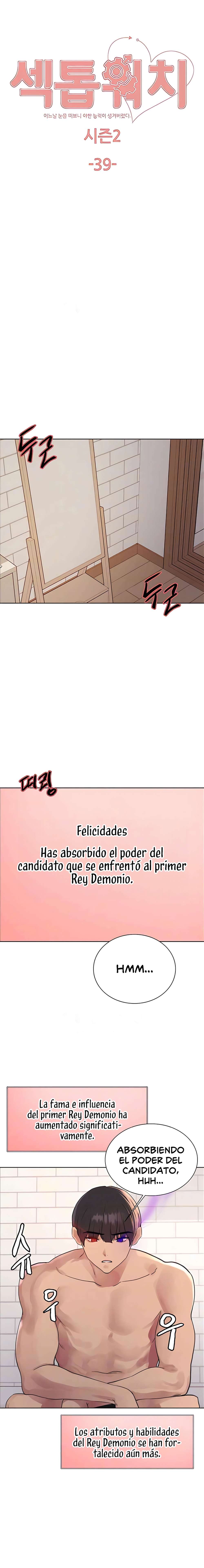 Amo del Tiempo Capitulo 112 página 4