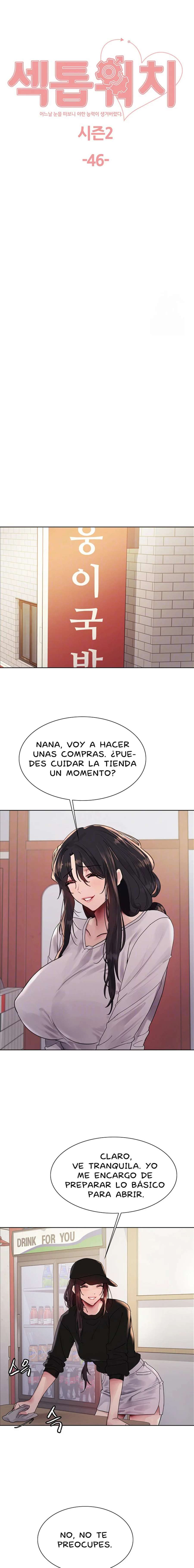 Amo del Tiempo Capitulo 119 página 3