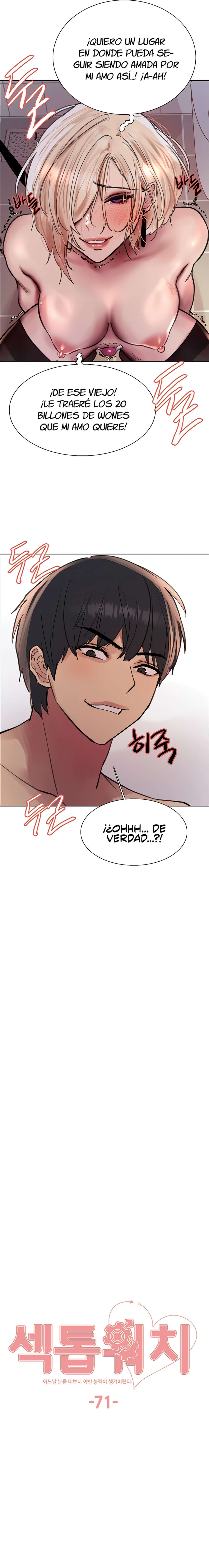 Amo del Tiempo Capitulo 71 página 2