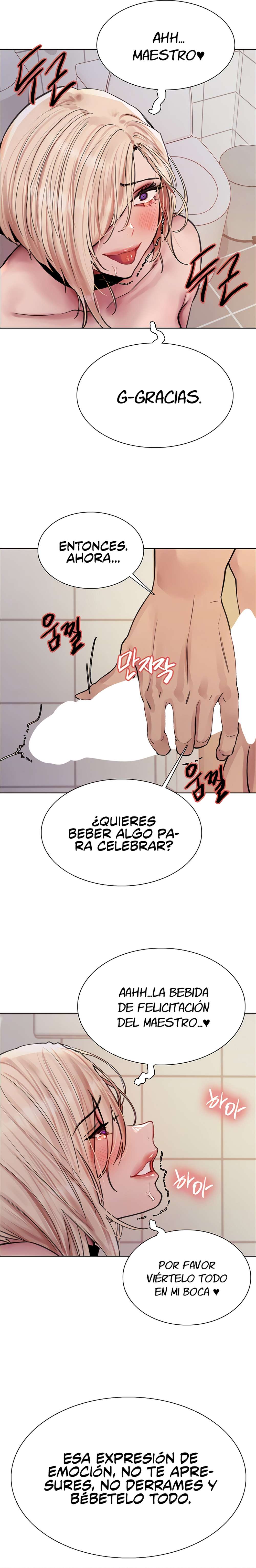 Amo del Tiempo Capitulo 71 página 4