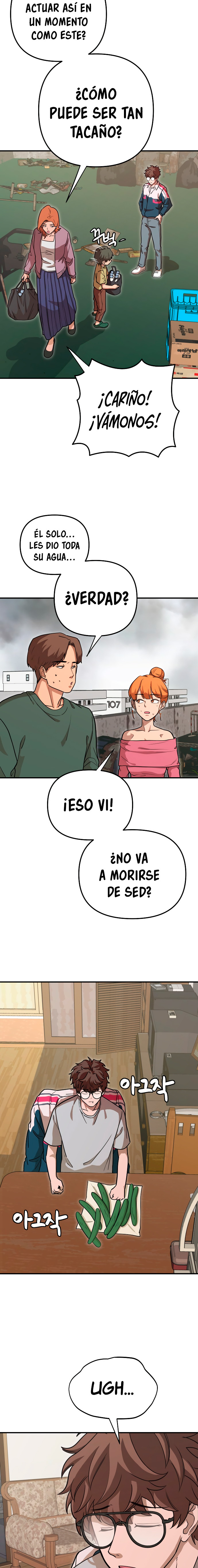 GUERRA DE LINDURAS Capitulo 1 página 47