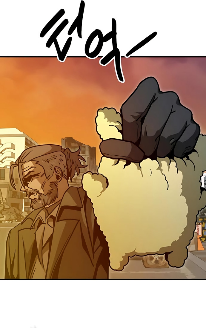 GUERRA DE LINDURAS Capitulo 10 página 62