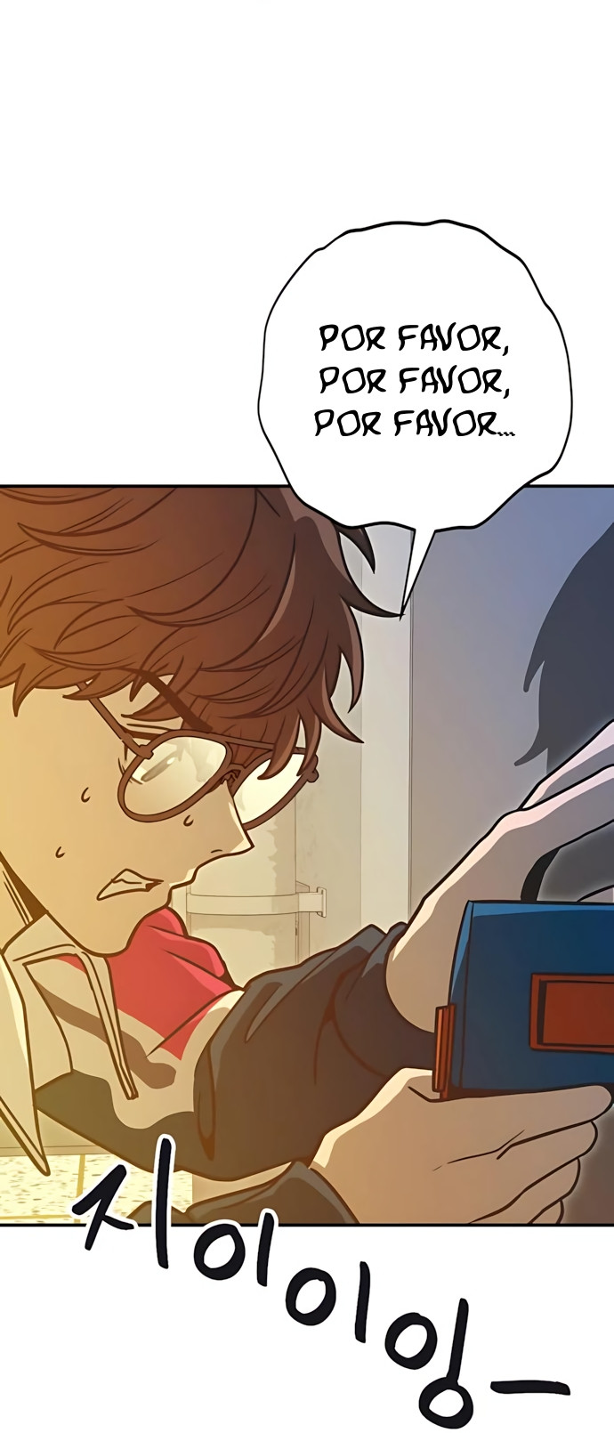 GUERRA DE LINDURAS Capitulo 11 página 62