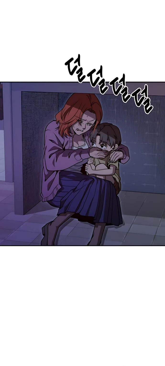 GUERRA DE LINDURAS Capitulo 12 página 3