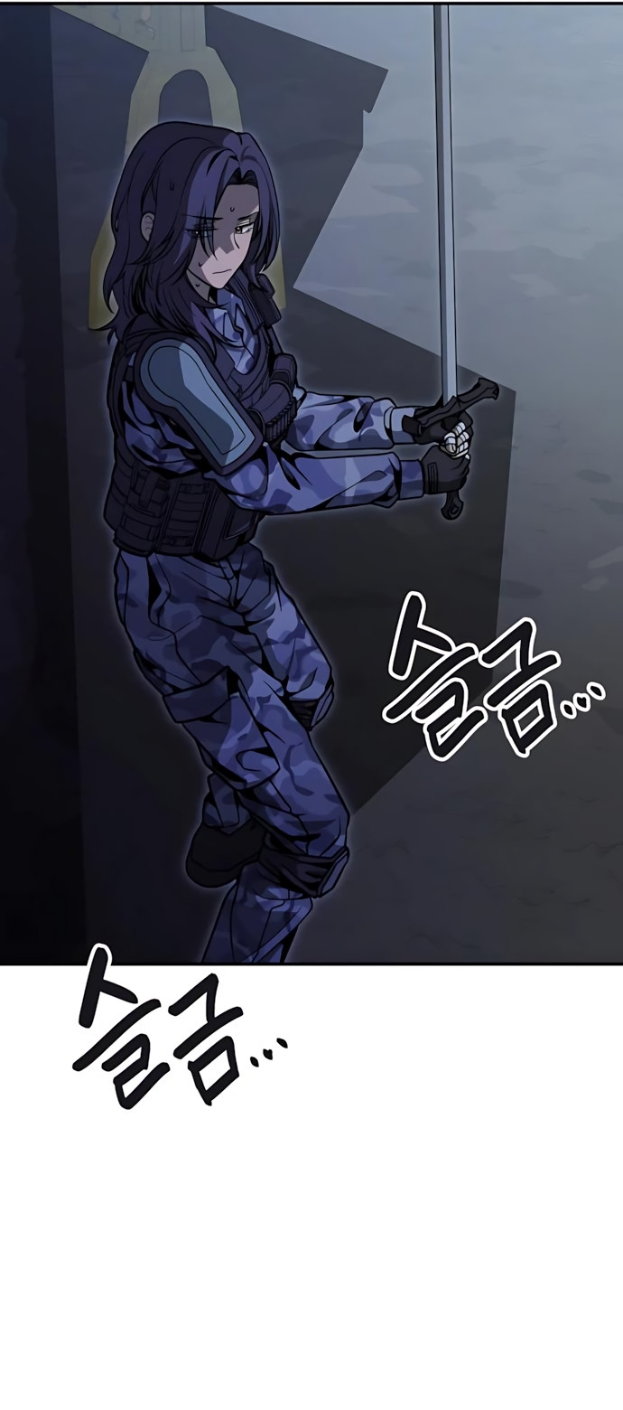 GUERRA DE LINDURAS Capitulo 12 página 32
