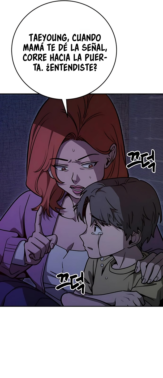GUERRA DE LINDURAS Capitulo 12 página 7